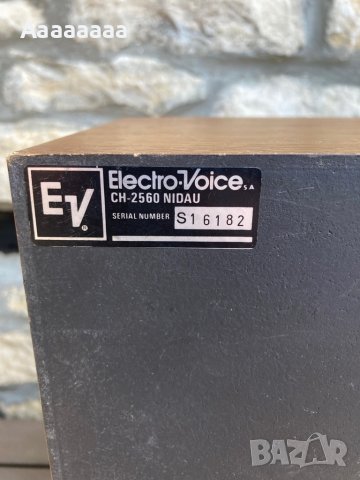 Elektro Voice CH-2560 NIDAU, снимка 8 - Тонколони - 36859393