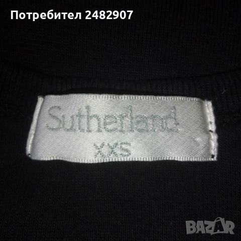 Памучен дамски потник, снимка 10 - Потници - 52025545