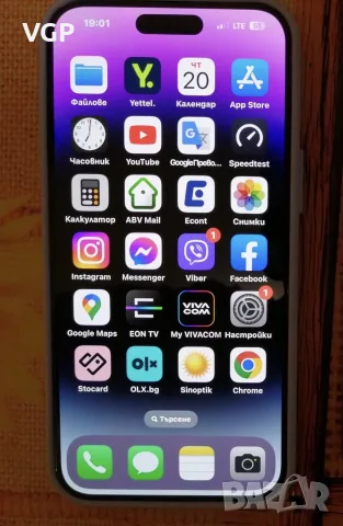 iPhone 14 Pro Max–като нов, батерия 94%, снимка 3 - Apple iPhone - 56072951