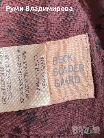 Tъмночервен шал  Beck Sondergaard от 100 % памук, снимка 3 - Шалове - 55709077