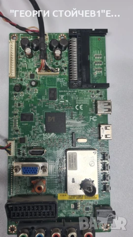 32AV933_MAIN BD  DPS-140SP С ГАРАНЦИЯ, снимка 2 - Части и Платки - 51391596