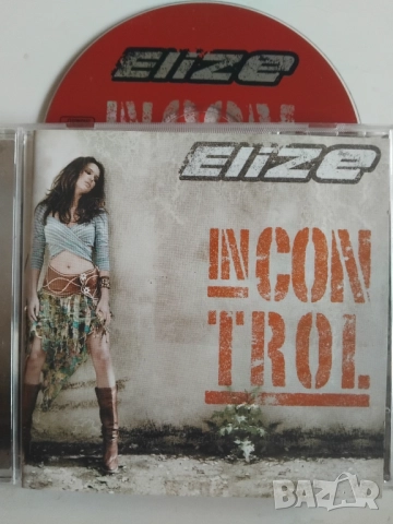 EliZe – In Control - оригинален диск музика