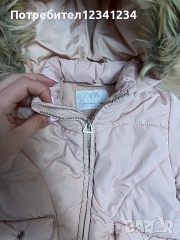 Розово яке Zara 80см, снимка 3 - Бебешки якета и елеци - 40392035