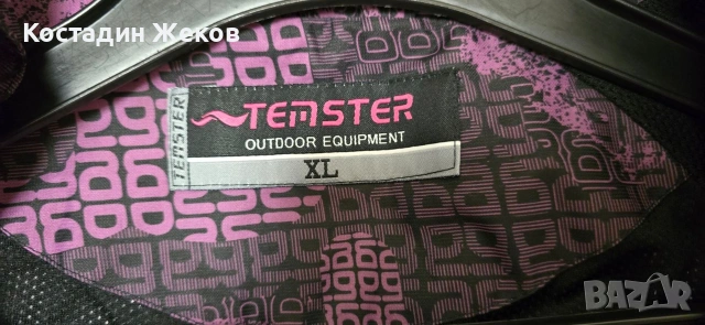 Дамска оригинална ветровка. Като нова. Adidas , снимка 8 - Спортни екипи - 53990894