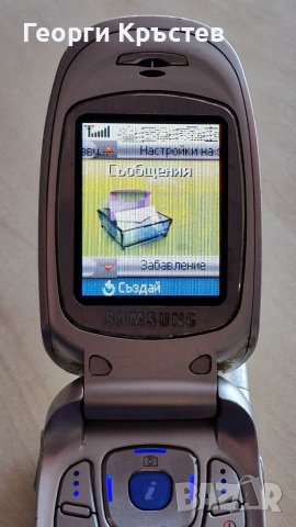 Samsung E300, E330 и E730 - за ремонт, снимка 6 - Samsung - 38681677