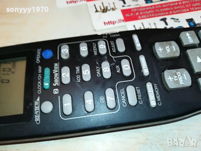 JVC TV VIDEO REMOTE 0111221229, снимка 7 - Дистанционни - 38521157