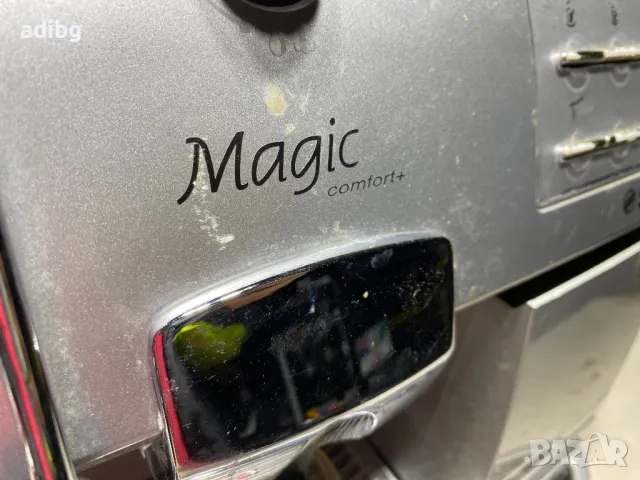 Евтини Части - Saeco Magic Comfort + Plus, снимка 5 - Кафемашини - 48951914