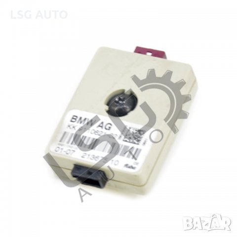 Усилвател антена BMW 320I (E90) 2005-2012 B250320N-212