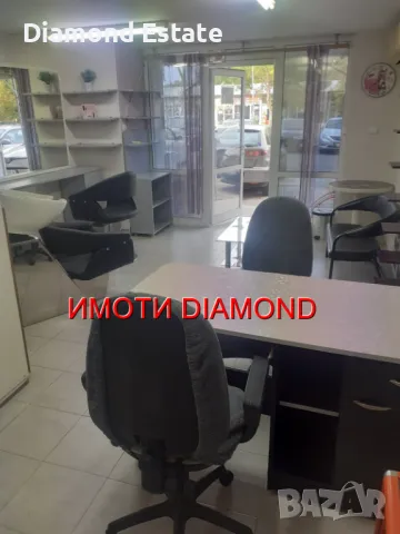 Козметичен салон под наем в Димитровград кв. Каменец, снимка 3 - Други - 47302439