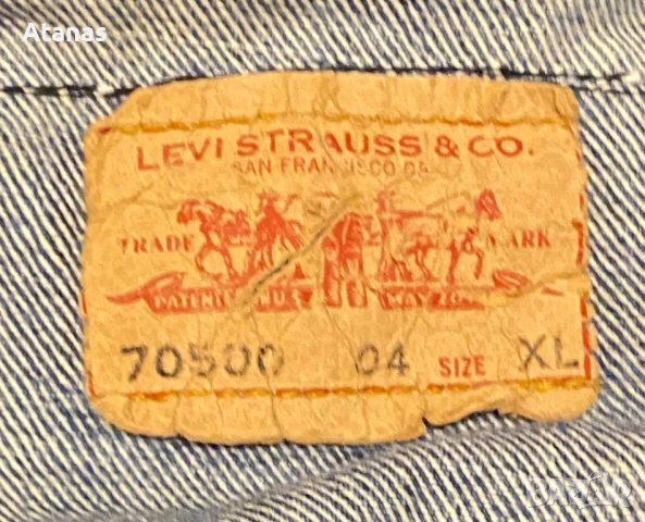 Лот якета пънк рокерия, снимка 3 - Други - 51197782