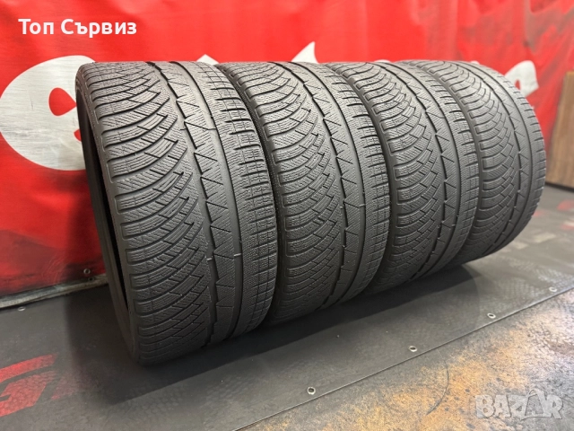 285 30 21, Зимни гуми, Michelin PilotAlpinPA4, 4 броя