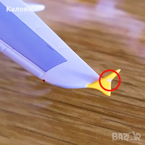 Колекционерски модел на самолет Boeing 737 и Airbus A380 в мащаб 1:400, снимка 9 - Колекции - 54242527