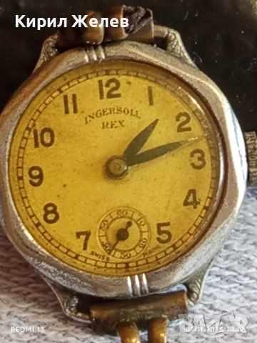 Стар механичен часовник дамски INGERSOLL REX SWISS MADE работи 51488, снимка 5 - Антикварни и старинни предмети - 52350468