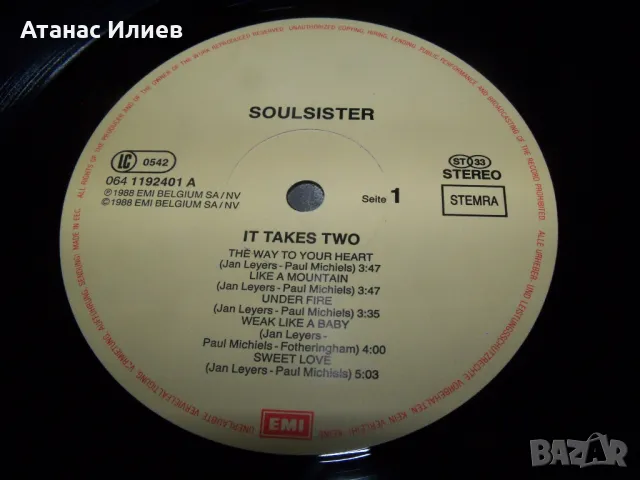 Soulsister – It Takes Two, LP 1988г., снимка 5 - Грамофонни плочи - 49842909