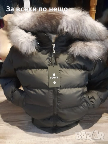 Дамско Черно Зимно Яке С Естествен Пух На Качулката Карл Лагерфелд Код W.S.O.10