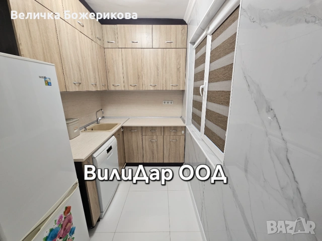 Почистване на домове, снимка 15 - Почистване на домове - 53342648