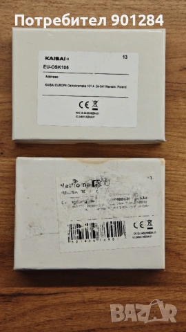 Wi-fi адаптер kaisai midea, снимка 2 - Климатици - 54000622