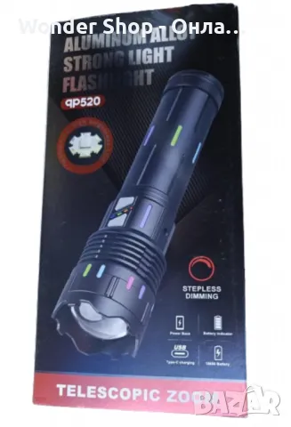 🔦 Фенер от алуминиева сплав – Осветление до 1000 метра 🔦