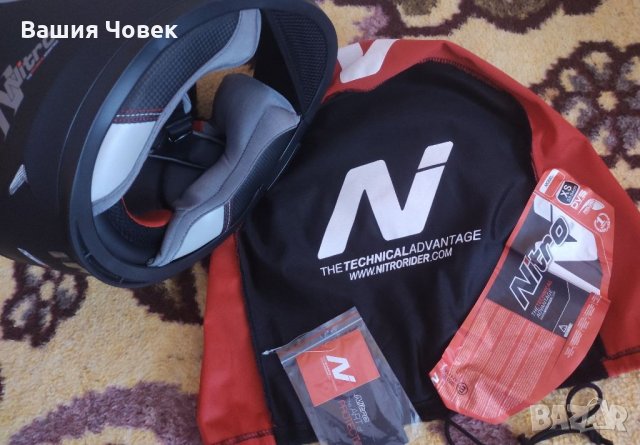 Каска за мотор с очила XS/S размер