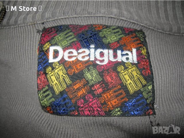 Desigual мъжка блуза с цип фанела XL размер, снимка 4 - Други - 44350519