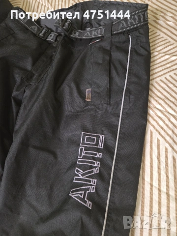 Мотоциклетен екип , снимка 10 - Спортни дрехи, екипи - 54282487