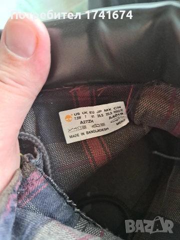 боти Timberland 41номер, снимка 6 - Мъжки боти - 54363481