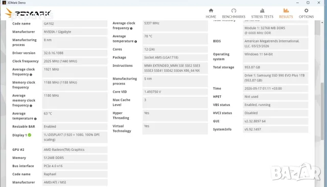 Gaming PC/Workstation Ryzen 7900X 32GB RTX3080, снимка 9 - Геймърски - 55314706