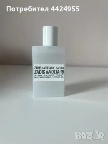 Парфюм ZADIG & VOLTAIRE, снимка 1