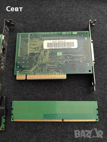 Части от компютър - рам / pci карта за интернет / pci карта 50 пина scsi / Монитор 17 " 1280х1024, снимка 6 - RAM памет - 56051162
