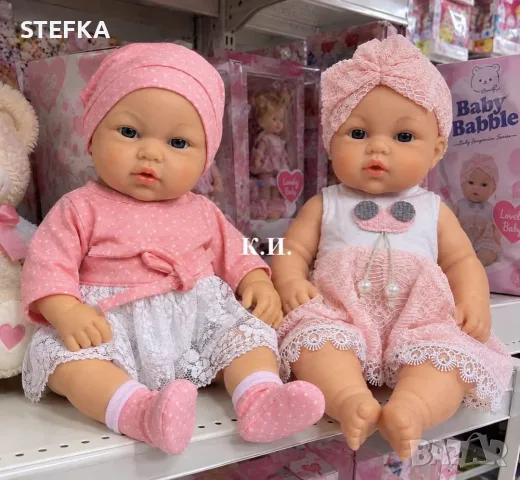 Говореща кукла на бг език , снимка 2 - Кукли - 56543526