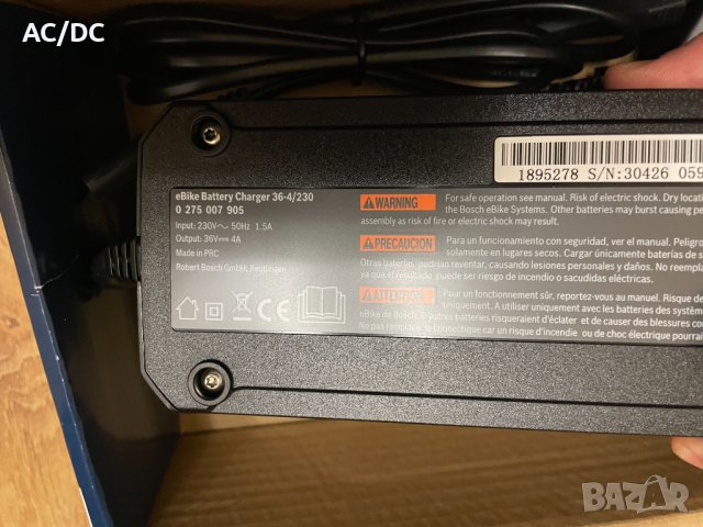 Boech e-bike charger 36v 4A/широка букса/Зарядно за ел.велосипед, снимка 4 - Велосипеди - 44231694