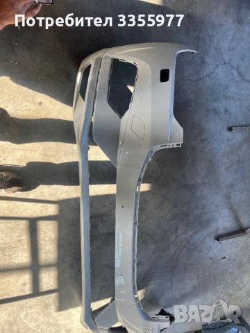 Предна броня волво xc60, снимка 2 - Части - 38085629