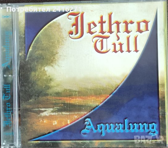 Рок група Джетро тъл-Aqualung, снимка 2 - CD дискове - 40180990