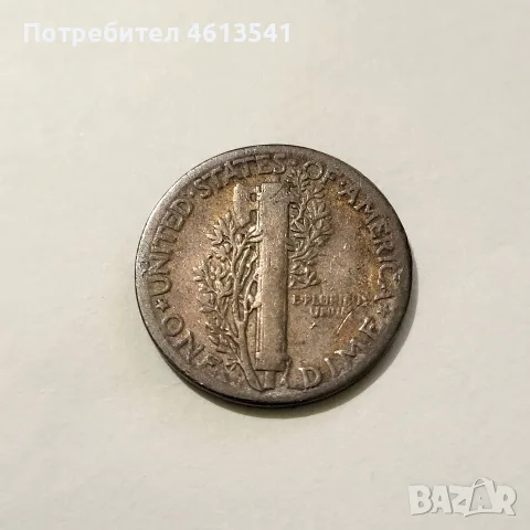 Лот от 7 сребърни USA , снимка 10 - Нумизматика и бонистика - 56436334