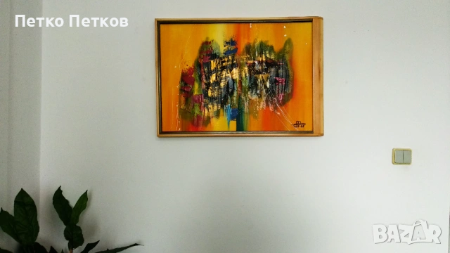 Абстрактни картини: Verden, снимка 2 - Картини - 53282379