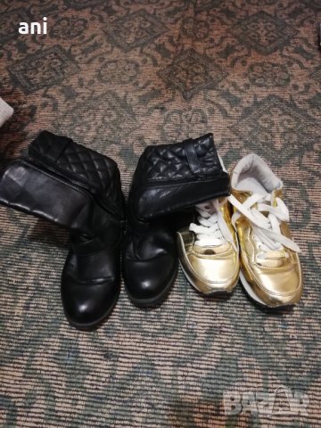 Ботуши и маратонки +гуменки 