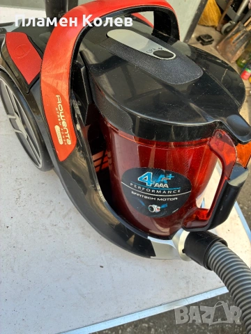 Rowenta прахосмукачка висок клас