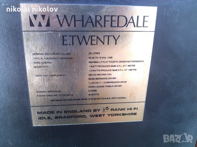 Wharfedale E20, снимка 7 - Тонколони - 29222293