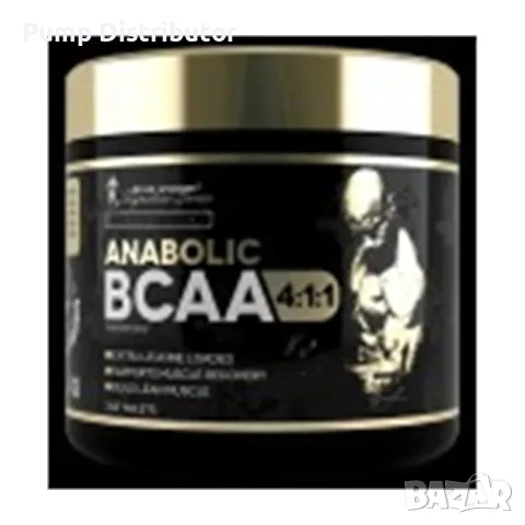 Kevin Levrone Anabolic BCAA 4:1:1