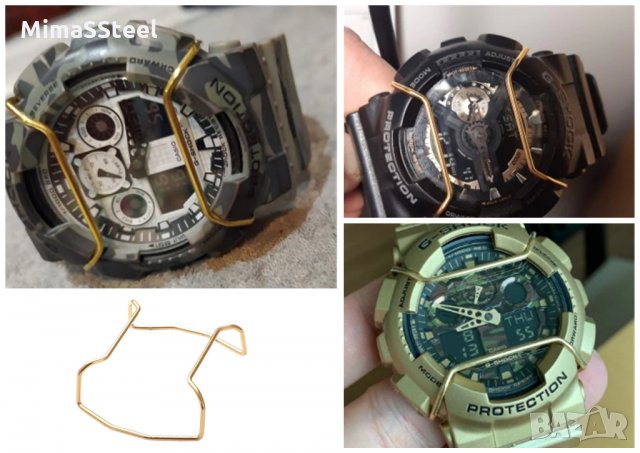 Casio G-shock 100-110-120 series Anti scratch Guard Bumper Protector, снимка 5 - Мъжки - 31171779