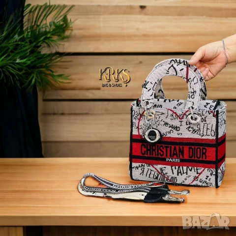 чанти 𝗖𝗛𝗥𝗜𝗦𝗧𝗜𝗔𝗡 𝗗𝗜𝗢𝗥 𝗟𝗔𝗗𝗬 𝐌𝐄𝐃𝐈𝐔𝐌 ➡️𝟮𝟯 𝗖𝗠 ⬆️𝟮𝟬 𝗖𝗠 , снимка 7 - Чанти - 51423804