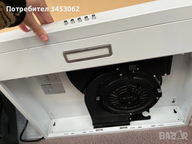 Абсорбатор Taurus, снимка 2 - Абсорбатори - 54280641