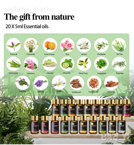 Комплект етерични масла 12/20 аромата, снимка 2 - Други - 51612904