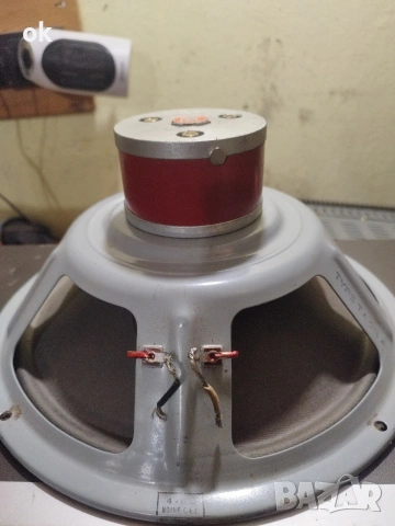 басов говорител audax