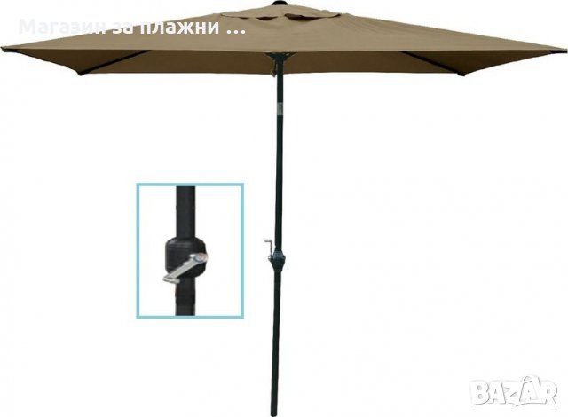 Градински чадър диаметър 2.6 метра механизъм за отваряне и затваряне, снимка 2 - Градински мебели, декорация  - 29360885