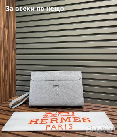 Hermes Дамска Клъч Чанта С Каишка Хермес - Различни Цветове Код SEM-617, снимка 4 - Чанти - 55894264
