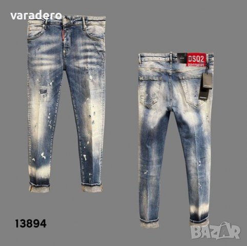 Мъжки дълги дънки висок клас Dsquared 