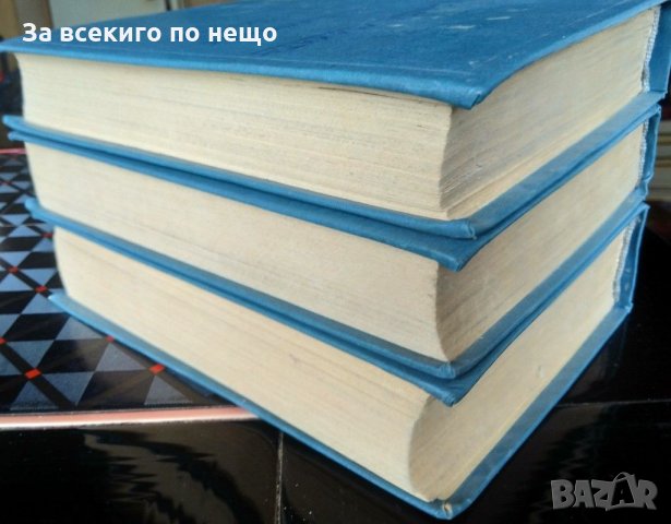 Письма махатм к синнету в три части на руски език., снимка 17 - Езотерика - 31444213