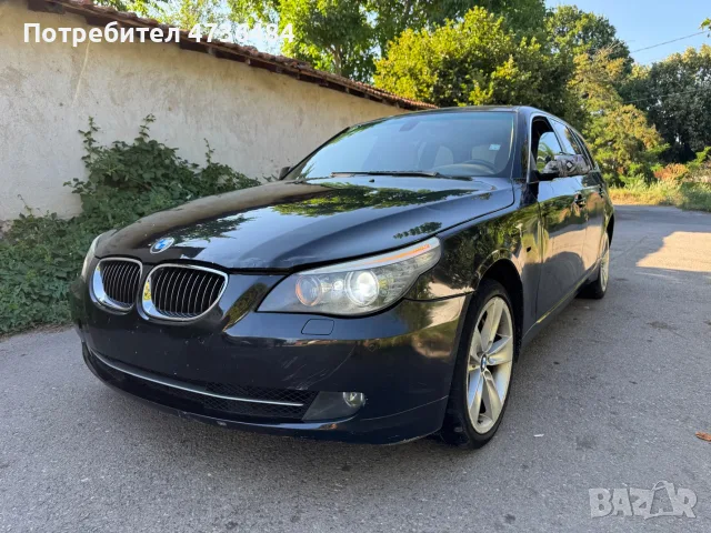 БМВ е61 530д 235кс фейслифт НА ЧАСТИ! BMW e61 LCI 530d