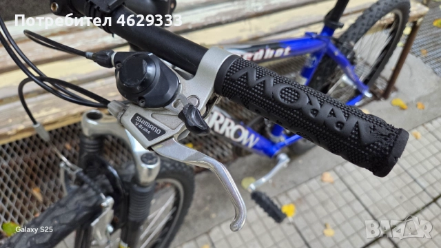 Алуминиев велосипед ARROW Red Hot , снимка 10 - Велосипеди - 52135416